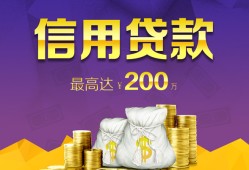 深圳23水钱空放-深圳23靠谱个人借钱-深圳23空放私借民间借贷