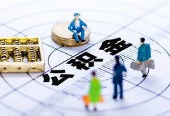 深圳23应急贷款-深圳23贷款个人借贷-深圳23贷款咨询