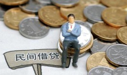 深圳23信用贷款办理-深圳23贷款私人借贷-深圳23地区公积金信用贷款