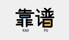 深圳23借钱短借-深圳23借私借-深圳23短借当天借钱