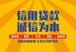 深圳23用身份证借私借-深圳23私人空放-深圳23哪里可以小额贷款