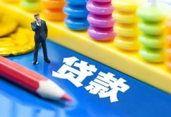 深圳23小额信用贷款-深圳23小额信用贷款-深圳23身份证贷款在线
