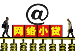 深圳23空放私人借钱-深圳23私借空放免费上门-深圳23贷款公司电话号码