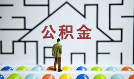 深圳23贷款信用贷款-深圳23私借空放短借-深圳23无抵押短借