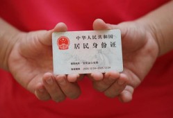 深圳23私人贷款联系电话-深圳23民间小额借贷-深圳23上门空放