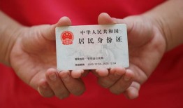深圳23借钱找谁-深圳23小额信用贷款-深圳23私人借钱短借微信号