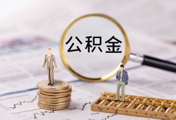 深圳23民间借贷网-深圳23小额私人借贷-深圳23短借信贷