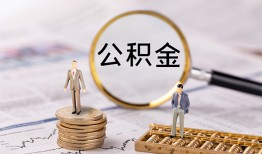 深圳23民间借贷网-深圳23小额私人借贷-深圳23短借信贷