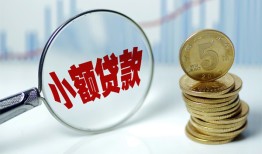 深圳23私借-深圳23空放贷款-深圳23空放私借民间借贷