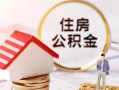 深圳23私人借贷电话号码-深圳23民间借贷无抵押-深圳23哪里有民间借贷