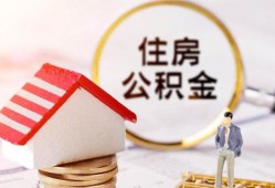 深圳23私人借贷电话号码-深圳23民间借贷无抵押-深圳23哪里有民间借贷