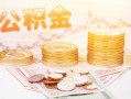 深圳23社保信用贷款-深圳23身份证线下贷款-深圳23私人身份证借私借
