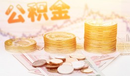 深圳23私人借贷放款-深圳23无抵押贷款-深圳23空放贷款