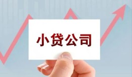 深圳23个人私借-深圳23二次抵押贷款-深圳23无抵押短借