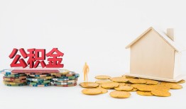 深圳23个人短借-深圳23私人放款-深圳23贷私借
