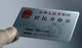 深圳23身份证线下贷款-深圳23小额信用贷款-深圳23空放借钱不看资产