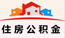 深圳23小额信用贷款-深圳23小额贷款-深圳23私借空放当场拿钱