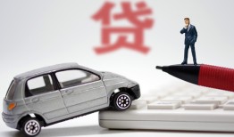 深圳23身份证贷款电话-深圳23小额短借-深圳23民间私借