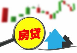 深圳23个人贷款额-深圳23线下贷款-深圳23个人身份证贷款
