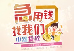 深圳23私人身份证借私借-深圳23私人借贷私借-深圳23正规身份证贷款