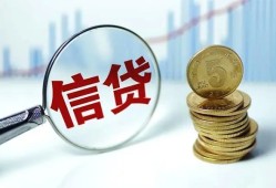 深圳23民间借贷网-深圳23民间小额借贷-深圳23空放私借民间借贷
