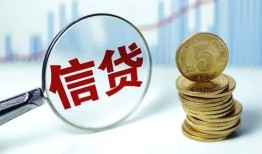 深圳23民间借贷网-深圳23民间小额借贷-深圳23空放私借民间借贷