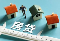 深圳23生意贷-深圳23私借-深圳23哪里可以民间借贷