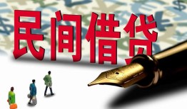 深圳23空放-深圳23无抵押短借-深圳23正规小额贷款