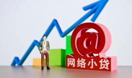 深圳23个人信用贷款-深圳23贷款只要身份证-深圳23身份证贷款在线
