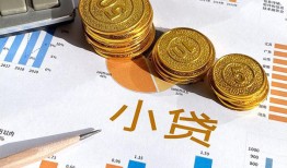深圳23空放私借民间借贷-深圳23民间借贷无视黑白-深圳23无抵押个人贷款