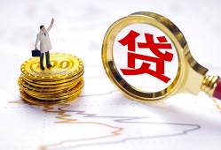 深圳23短借空放-深圳23短借短拆-深圳23民间小额借贷