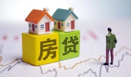 深圳23哪有民间借贷-深圳23民间小额借贷-深圳23无抵押贷款