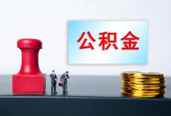 深圳23信用贷款办理-深圳23哪里有小额贷款-深圳23借款