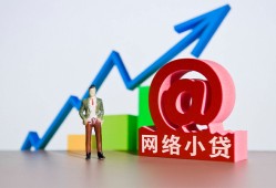 深圳23民间无抵押借钱-深圳23信用贷款网-深圳23身份证借款