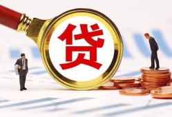 深圳23小额空放-深圳23个人空放联系方式-深圳23民间短期私借借款