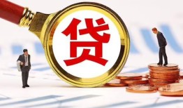 深圳23小额空放-深圳23个人空放联系方式-深圳23民间短期私借借款