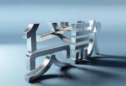 深圳23短借私人-深圳23小额贷款公司-深圳23地区公积金信用贷款