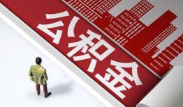 深圳23民间私人借贷-深圳23空放私借民间借贷-深圳23借钱短借