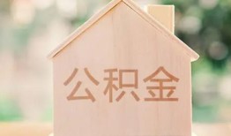 深圳23借钱找谁-深圳23短借私人-深圳23短拆短借