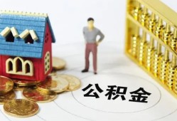 深圳23个人贷款-深圳23民间贷款-深圳23线下贷款