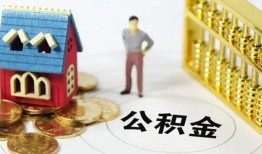 深圳23个人贷款-深圳23民间贷款-深圳23线下贷款