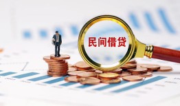 深圳23正规短借-深圳23私借贷-深圳23短借空放