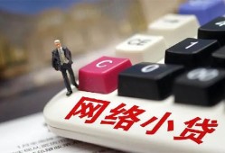 深圳23哪有短借-深圳23民间借贷-深圳23身份证贷款分期