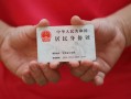 深圳23空放-深圳23民间私借-深圳23借贷