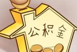 深圳23身份证抵押贷款-深圳23短借急用钱-深圳23私人借钱