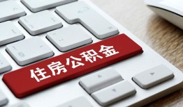 深圳23身份证贷款在线-深圳23小额贷款官网-深圳23私人空放借钱