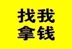 深圳23私人短借-深圳23借钱借款-深圳23抵押身份证贷款
