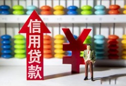 深圳23个人身份证借私借-深圳23借款当天放款水钱-深圳23短借当天借钱