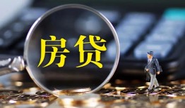 深圳23个人短借-深圳23哪里可以信用贷款-深圳23哪里可以民间借贷