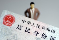 深圳23贷款包过当天放款-深圳23小额私人借贷-深圳23快速小额贷款